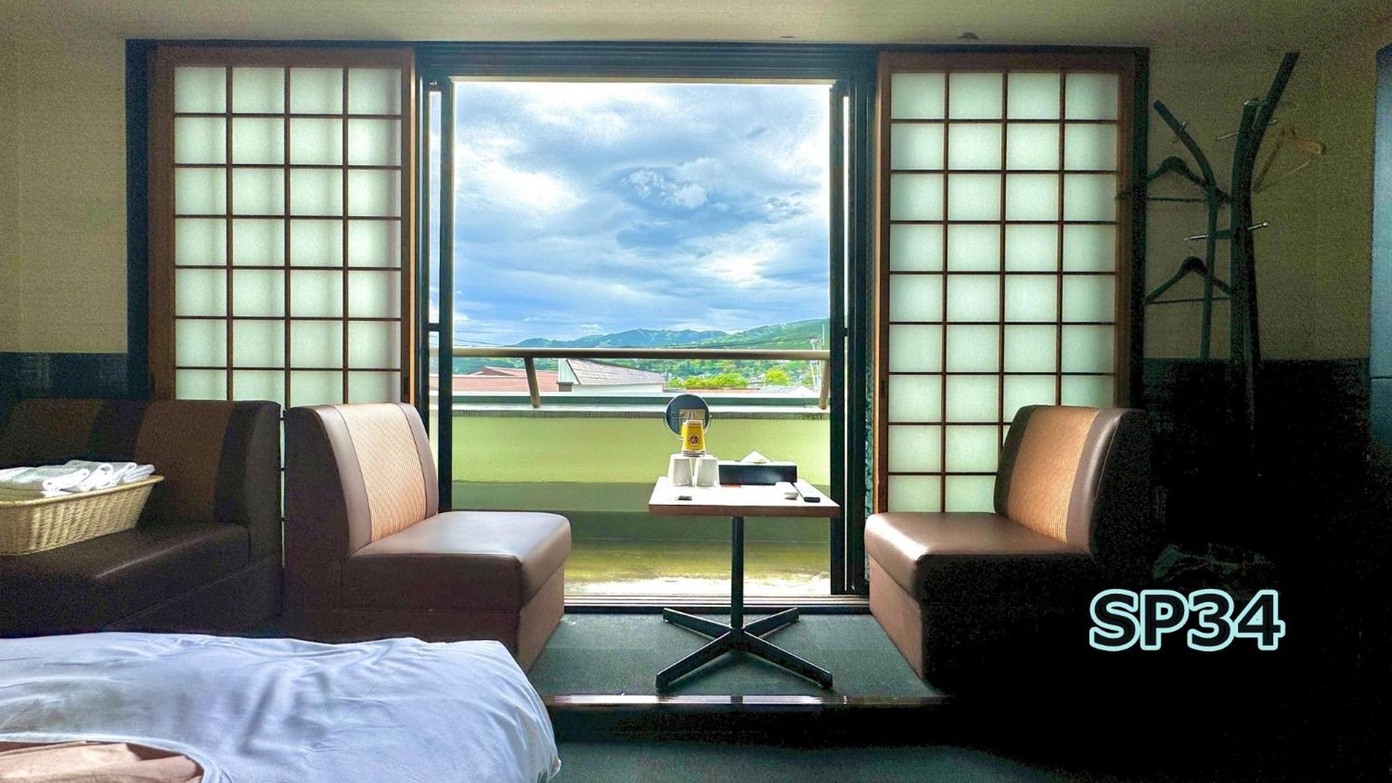 Yufuin Akarinoyado Ξενοδοχείο Εξωτερικό φωτογραφία